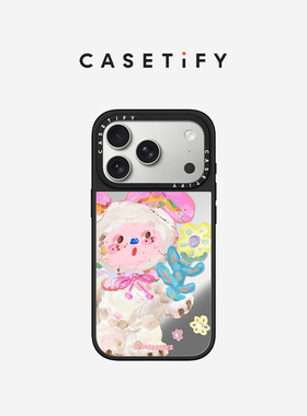 CASETiFY Slowcoaster系列 送你花花 适用于苹果iPhone17ProMax/17Pro/16ProMax/16Pro镜面手机壳