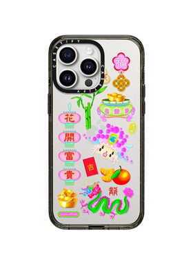 CASETiFY花开富贵防摔手机壳