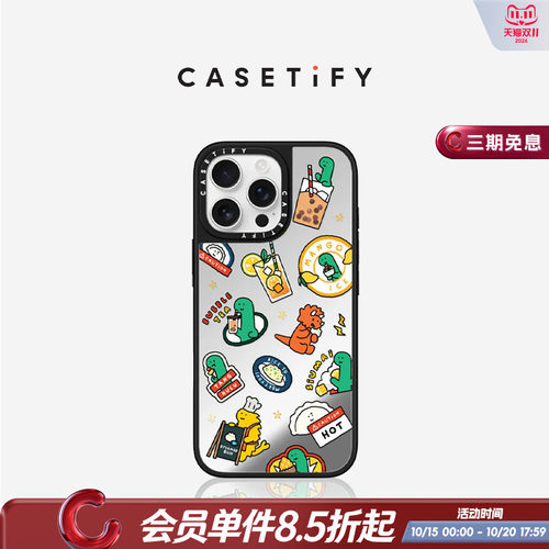 CASETiFY Joguman 乐趣贴纸 适用于iPhone16ProMax/16Pro/15ProMax/15Pro镜面手机壳