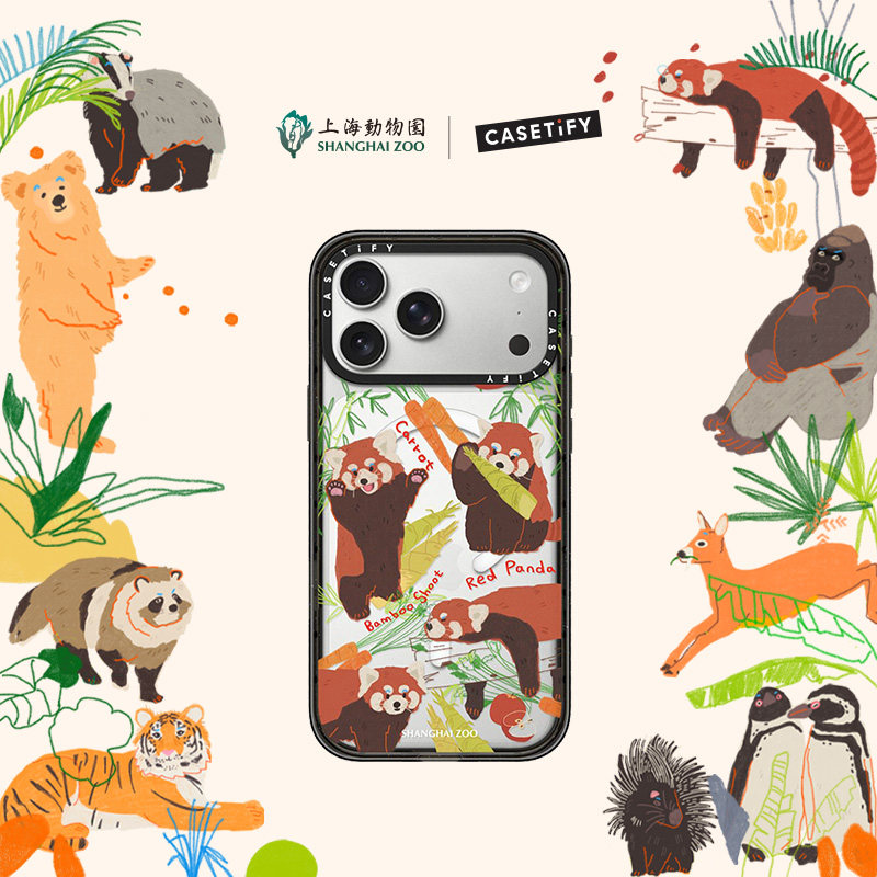 Shanghai Zoo x CASETiFY 上海动物园系列 慵懒小熊猫 适用于苹果Phone17ProMax/17Pro/16ProMax/16Pro手机壳