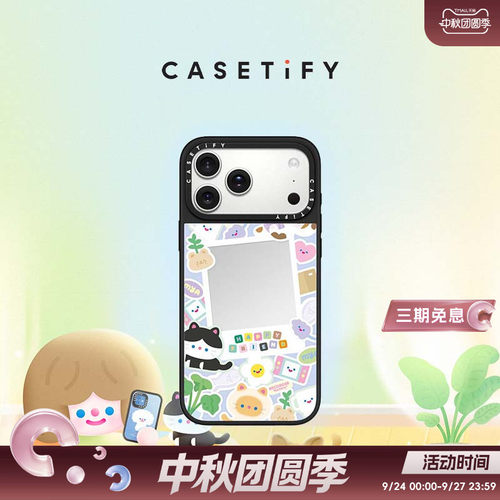 潮流精品，品质保证