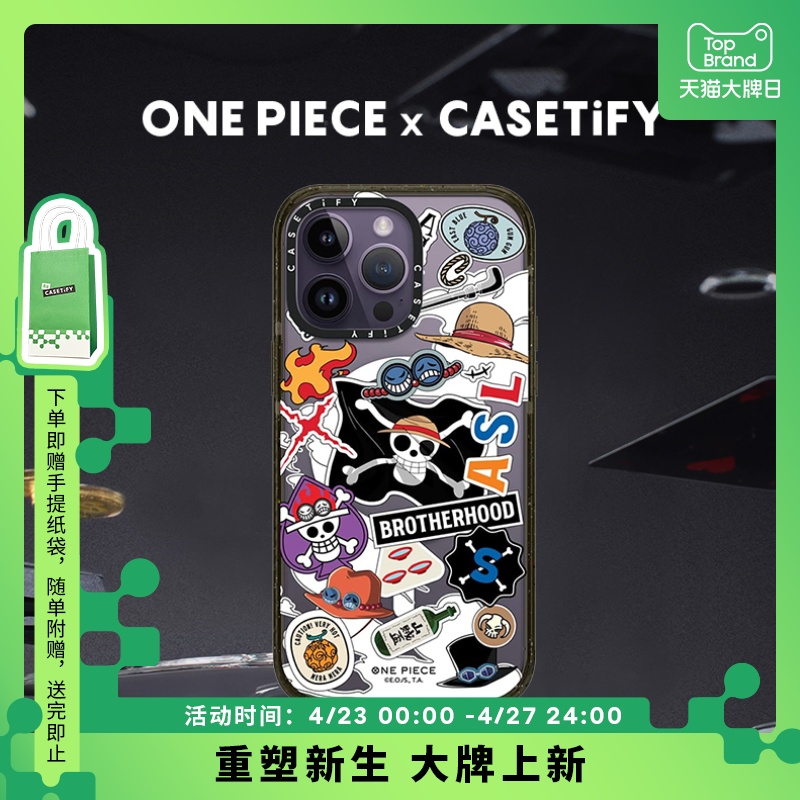 One Piece x CASETiFY航海王联名兄弟贴纸适用于iPhone14/13/Plus/Pro/Max防摔手机壳-封面