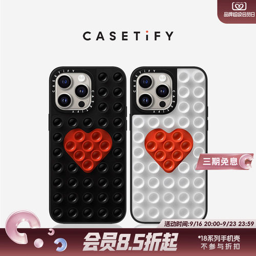 CASETiFY 贴贴壳 The Stick-It Case™ 适用于iPhone15/14/Pro/Max手机壳