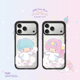 适用于苹果iPhone17ProMax 16Pro情侣手机壳 Kiki and 双子星联名 Stars CASETiFY 17Pro Little Lala Twin