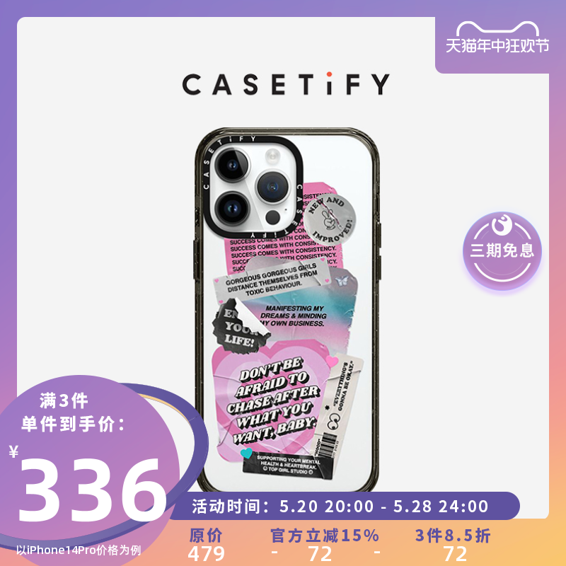 CASETiFYTopgirlstudio手机壳