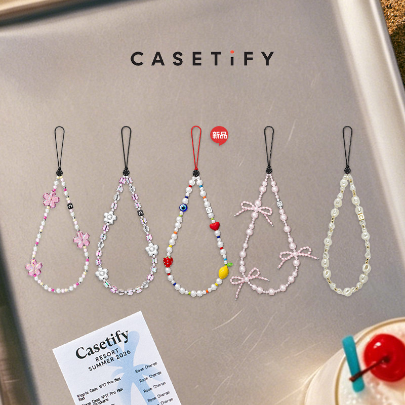 【新款上市】CASETiFY 水果彩虹/芭蕾蝴蝶结/樱花/花朵/星星/雾雨天青 适用于iPhone全系列便携手机挂链配件