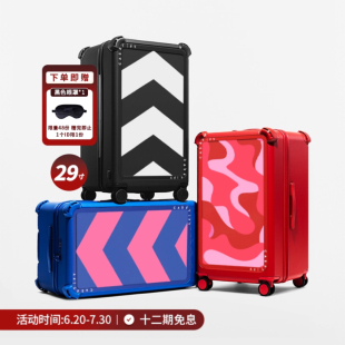 CASETiFY 大容量行李箱 弹韧防摔29寸托运旅行箱Bounce Trunk