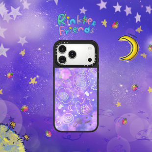 Friends系列 梦幻之光 适用于苹果iPhone17ProMax CASETiFY Air and 17Pro 16ProMax镜面手机壳 Rinkle