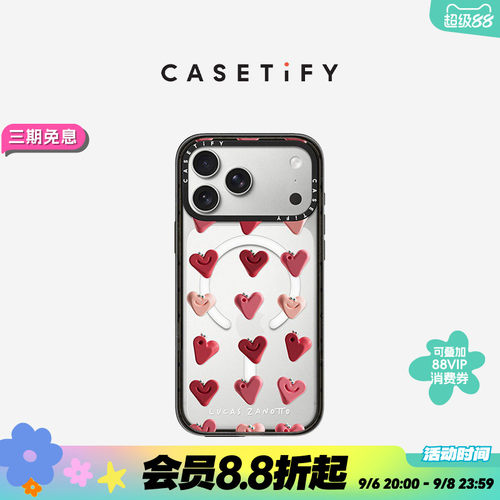 CASETiFY Lucas Zanotto系列 红心序章 适用于苹果iPhone17ProMax/17Pro/16ProMax/16Pro手机壳