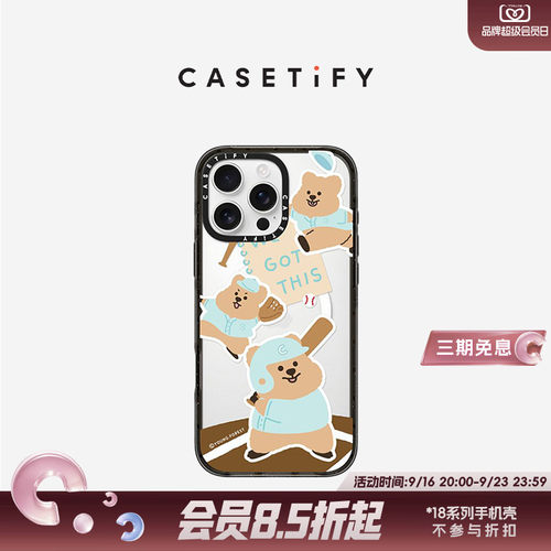 CASETiFY 萌趣棒球系列 KKOTKA全垒打 适用于iPhone16ProMax/16Pro/15ProMax/15Pro手机壳