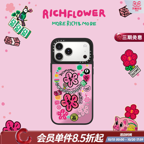 潮流精品，品质保证