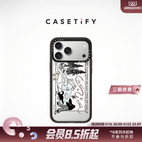 潮流精品，品质保证