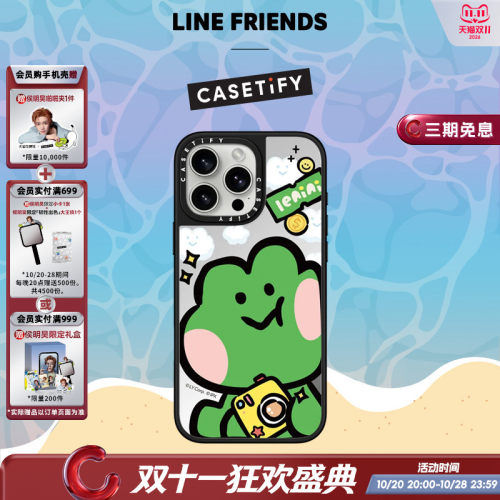 Mininilenini大头贴手机壳