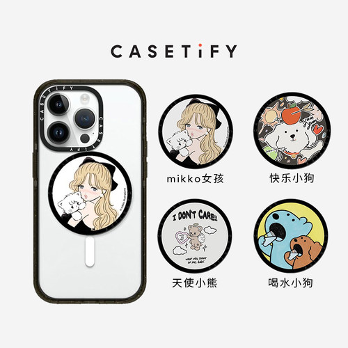 CASETiFY可爱卡通磁吸支架