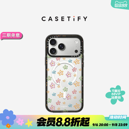 CASETiFY Letters by Shells系列 复古小雏菊 适用于苹果iPhone17ProMax/17Pro/16ProMax/16Pro手机壳