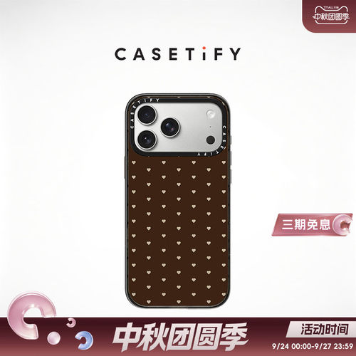 CASETiFY 可可爱心 适用于苹果iPhone18ProMax/18Pro/17ProMax/17Pro/16ProMax/16Pro手机壳