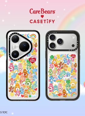 Care Bears x CASETiFY 爱心熊联名系列 贴纸 适用于苹果iPhone17ProMax/17Pro/16ProMax华为p80系列手机壳