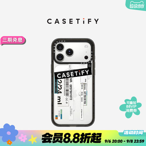 CASETiFY贴纸拼贴手机壳
