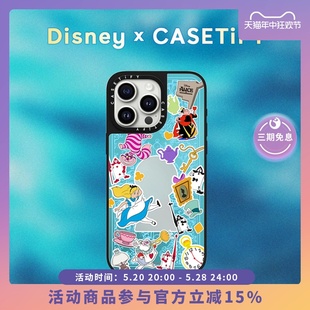 Disney 爱丽丝梦游仙境贴纸 CASETiFY Pro 适用于iPhone15 Plus Max镜面手机壳