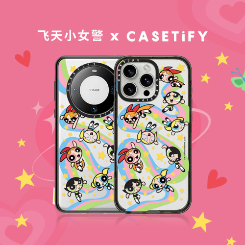 飞天小女警联名防摔手机壳