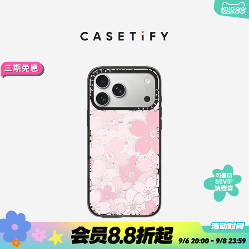 CASETiFY Spring in Bloom系列 粉樱绽放 适用于苹果iPhone17ProMax/17Pro/16ProMax/16Pro手机壳
