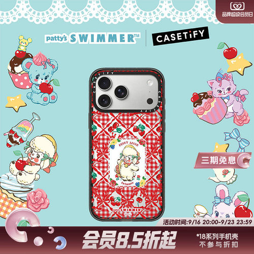 CASETiFY SWIMMER 甜心派对系列 阳光小羊 Lauffy 适用于苹果iPhone17ProMax/17Pro/16ProMax/16Pro手机壳