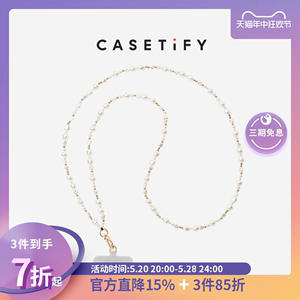 CASETiFY斜背带手机背带便携挂绳