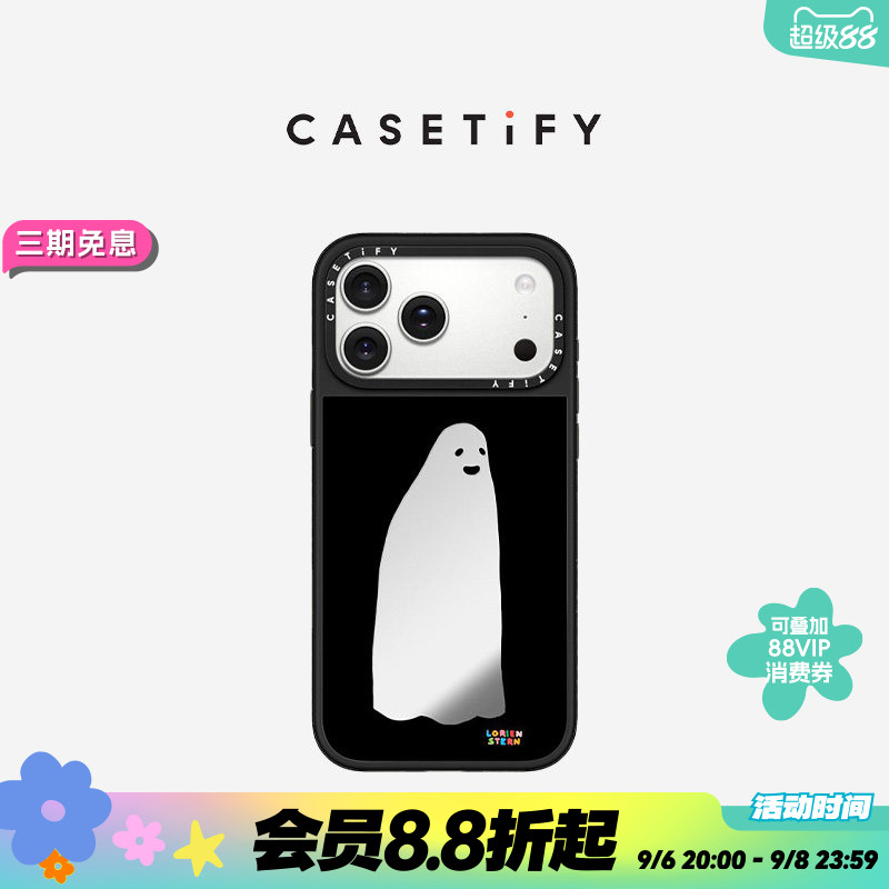 艺术家联名小鬼磁吸镜面手机壳图片