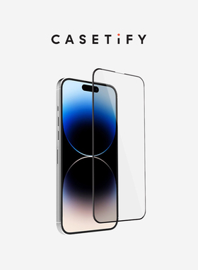 CASETiFY适用于苹果iPhone17ProMax/17Pro/Air/16ProMax/16Pro/15ProMax 强韧抗蓝光防窥膜手机屏幕保护膜