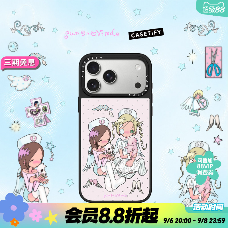 CASETiFY 鸟鸟一系列 守护毛绒 适用于苹果iPhone18ProMax/18Pro/17ProMax/17Pro/16ProMax/16Pro镜面手机壳图片