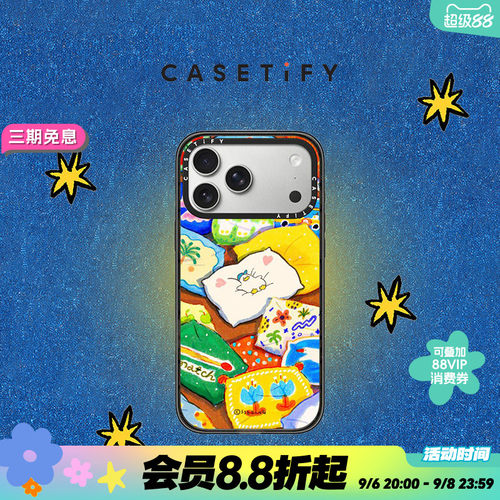 CASETiFY SSEBONG躺平鸭系列 枕头鸭 适用于苹果iPhone17ProMax/17Pro/16ProMax/16Pro手机壳