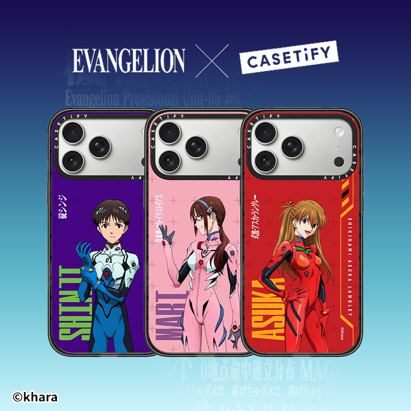 Evangelion x CASETiFY 新世纪福音战士联名 明日香/真希波/碇真嗣 适用于苹果iPhone17ProMax/17Pro 手机壳