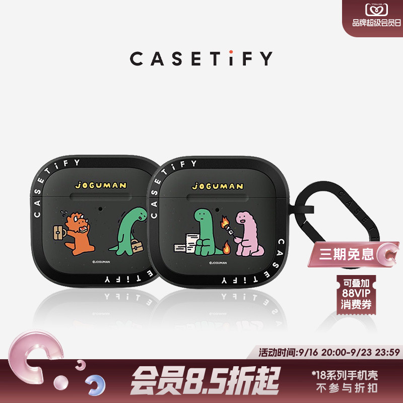 CASETiFY Joguman系列 打工过载/卡点失败 耳机保护壳 适用于苹果Airpods 4耳机保护壳图片