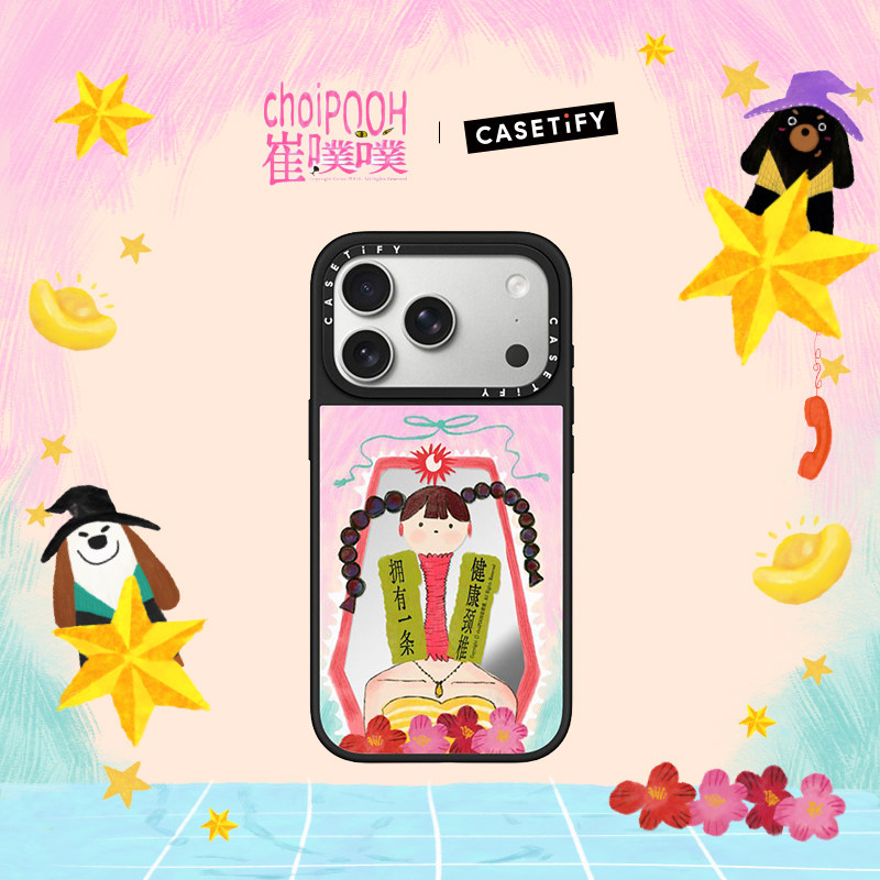CASETiFY 崔噗噗系列 抬头见喜 适用于苹果iPhone17ProMax/17Pro/16ProMax/16Pro镜面手机壳