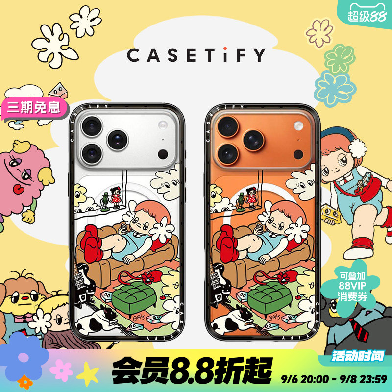 CASETiFY Sora和她的朋友们系列 慵懒周六 适用于苹果iPhone17ProMax/17Pro/Air/16ProMax/16Pro手机壳