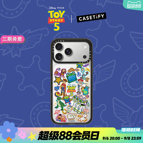迪士尼与皮克斯的《玩具总动员》 x CASETiFY 联名 缤纷贴纸 适用于苹果iPhone18ProMax/18Pro/17PM手机壳
