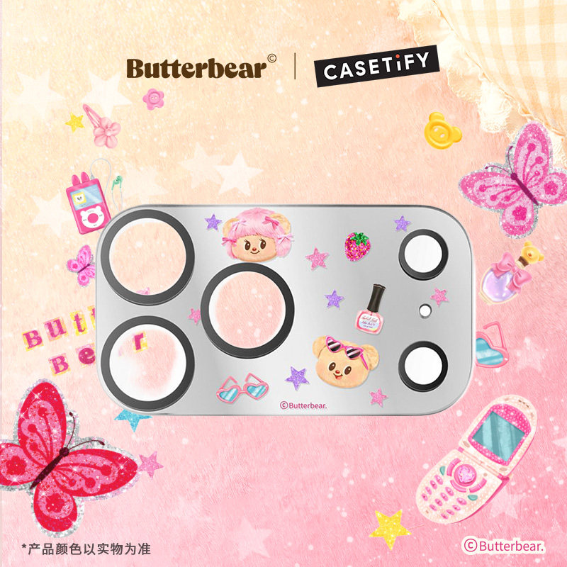 黄油小熊 x CASETiFY 联名 黄油小熊镜面镜头保护贴 适用于苹果iPhone17ProMax手机