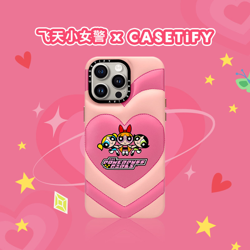 CASETiFY飞天小女警联名手机壳