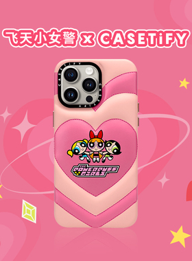 The Powerpuff Girls x CASETiFY飞天小女警联名 适用于iPhone15/14/Pro/Max泡芙手机壳