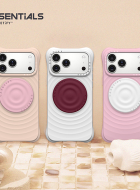 CASETiFY 纯色波漾手机支架/气囊支架/卡包  白色/雾紫/蜜萝紫/藤蔓绿/黑色 磁吸支架适用Magsafe通用