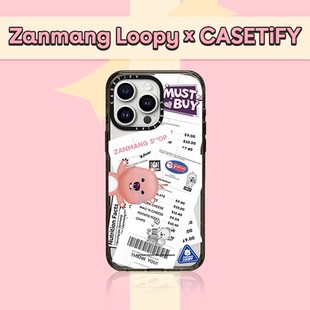 Pro Zanmang Max手機殼 哭泣適用于iPhone15 CASETiFY聯名 Loopy