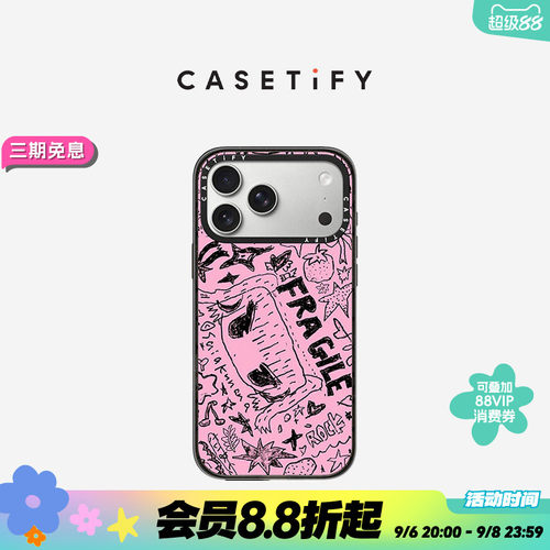 CASETiFY SAIAKUNANA系列 粉雾甜绪 适用于苹果iPhone17ProMax/17Pro/16ProMax/16Pro手机壳