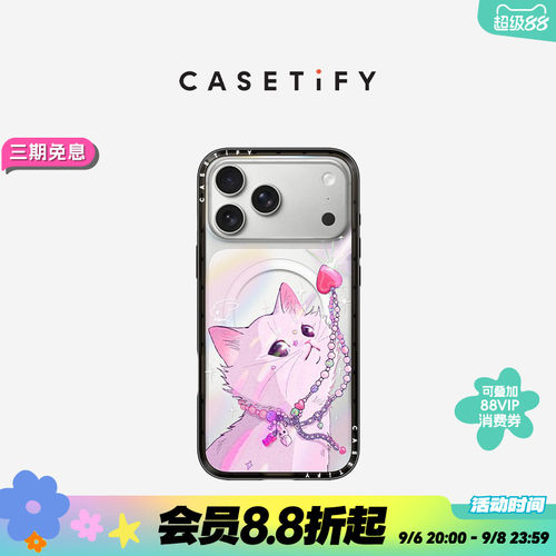 CASETiFY Kiera Won系列 星光猫咪 适用于苹果iPhone17ProMax/17Pro/16ProMax/16Pro手机壳