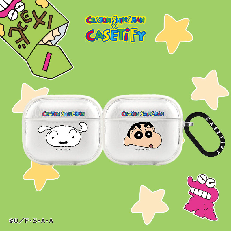 蜡笔小新 x CASETiFY 联名系列 耳机保护壳 蜡笔小新/小白/巧克比 适用于Airpods Pro 2代耳机保护壳,3C数码配件,耳机保护套,淘宝优惠券,粉丝福利购,淘宝优惠卷