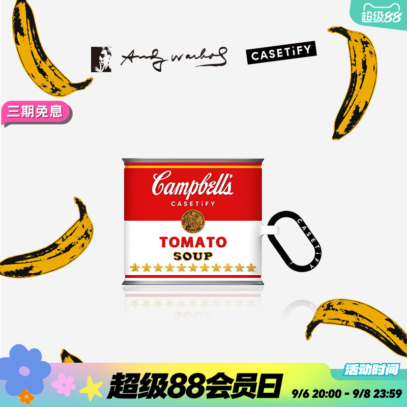 Andy Warhol x CASETiFY 联名 耳机壳 适用于Airpods Pro 2代耳机保护壳图片