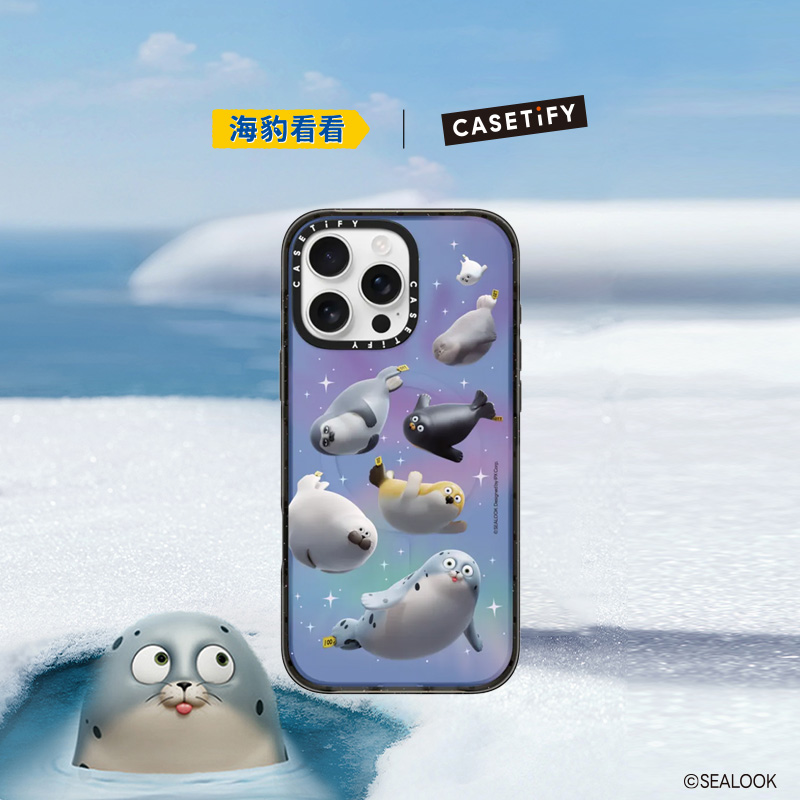 Sealook x CASETiFY 3D海豹看看联名 极地星光 适用于iPhone16ProMax/16Pro/15ProMax/15Pro手机壳