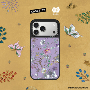 上城士「漆彩吉年」 x CASETiFY 联名系列 花开富贵 适用于苹果iPhone17ProMax/17Pro/16ProMax镜面手机壳