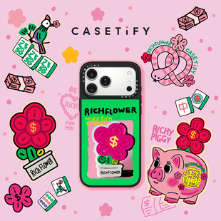 绿意盎然 适用于苹果iPhone17ProMax 16Pro RICH 15Pro手机壳 16ProMax FLOWER Air CASETiFY 17Pro