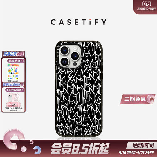 CASETiFY 永远的COOLMAN 适用于iPhone15/14 Pro/Max手机壳
