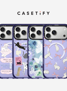 CASETiFY 柔和蓝 强韧防摔手机壳 MagSafe兼容 适用于苹果iPhone17ProMax/17Pro/Air 蓝色手机壳